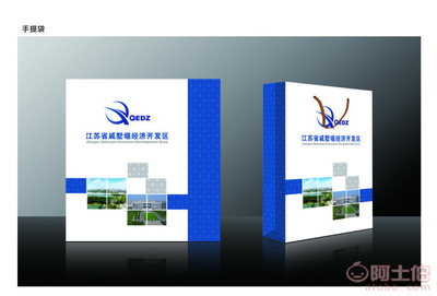 福州专业手提袋设计印刷 定制礼品与茶叶包装的理想选择