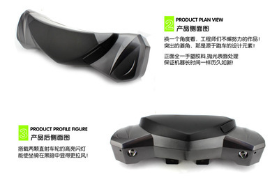 摩托车升级利器 奥惠斯MT482防盗音响为骑行生活增色